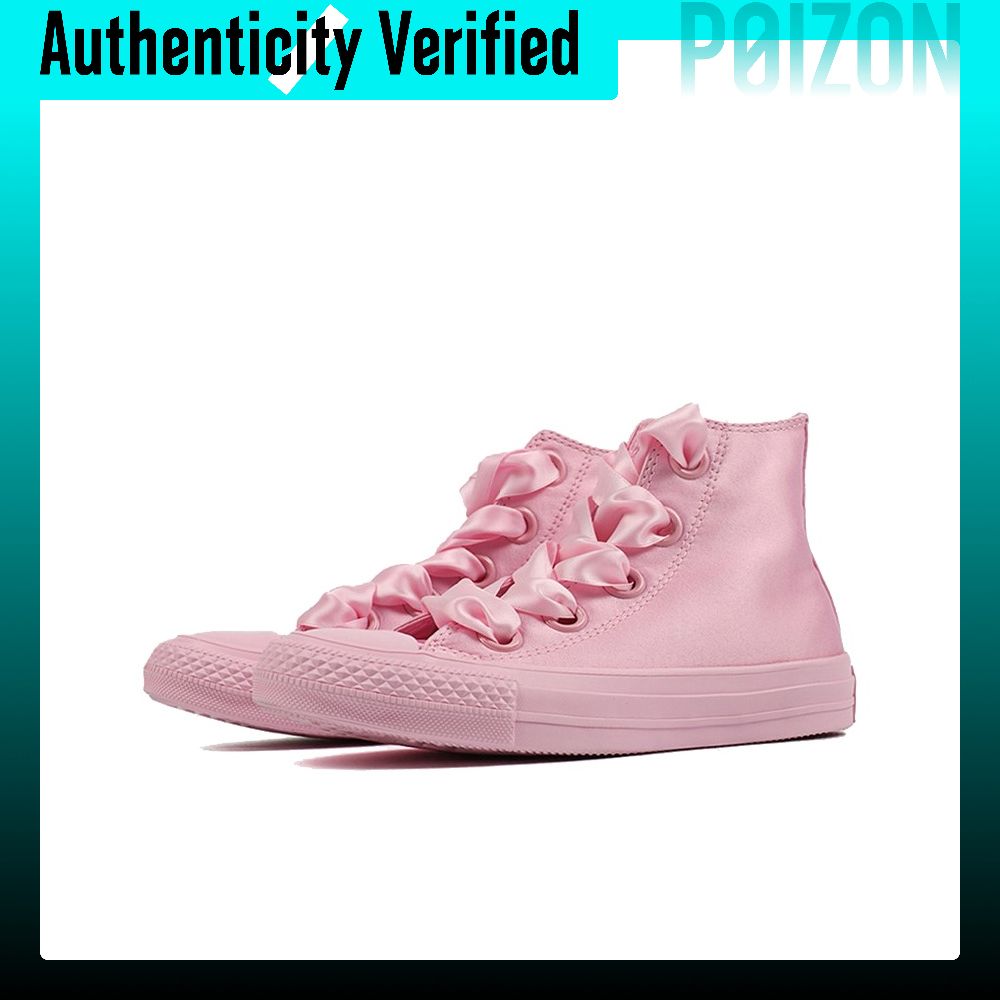 Converse Chuck Taylor All Star - Converse Shoes Chuck Taylor All Star recensie en prijs