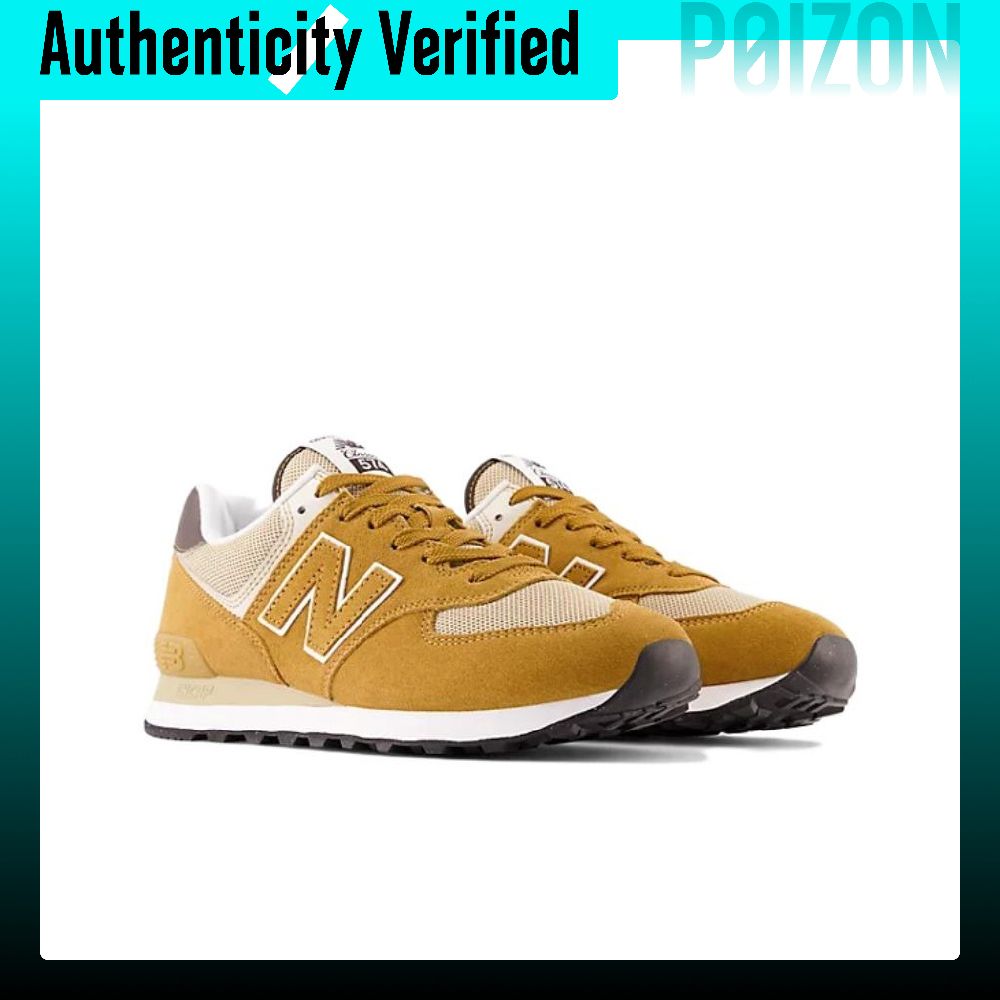 New Balance NB 574 hardloopsch - New Balance Shoes 574 recensie en prijs